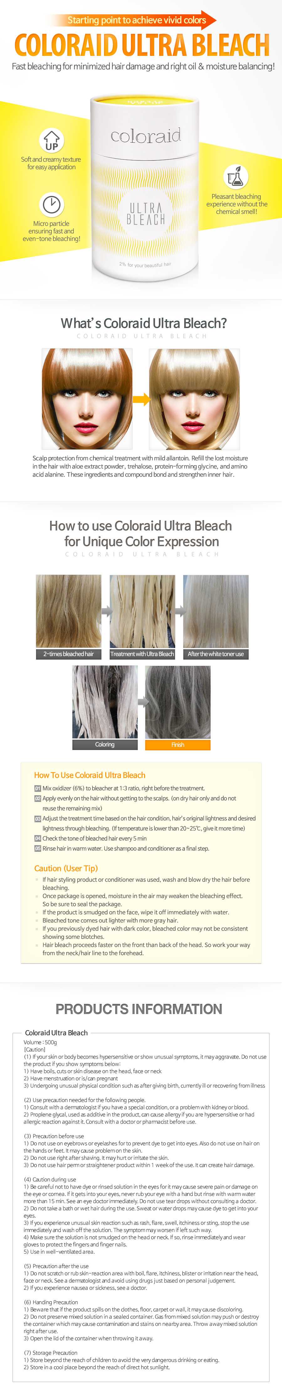 Coloraid Ultra Bleach 500 g - 피엘코스메틱